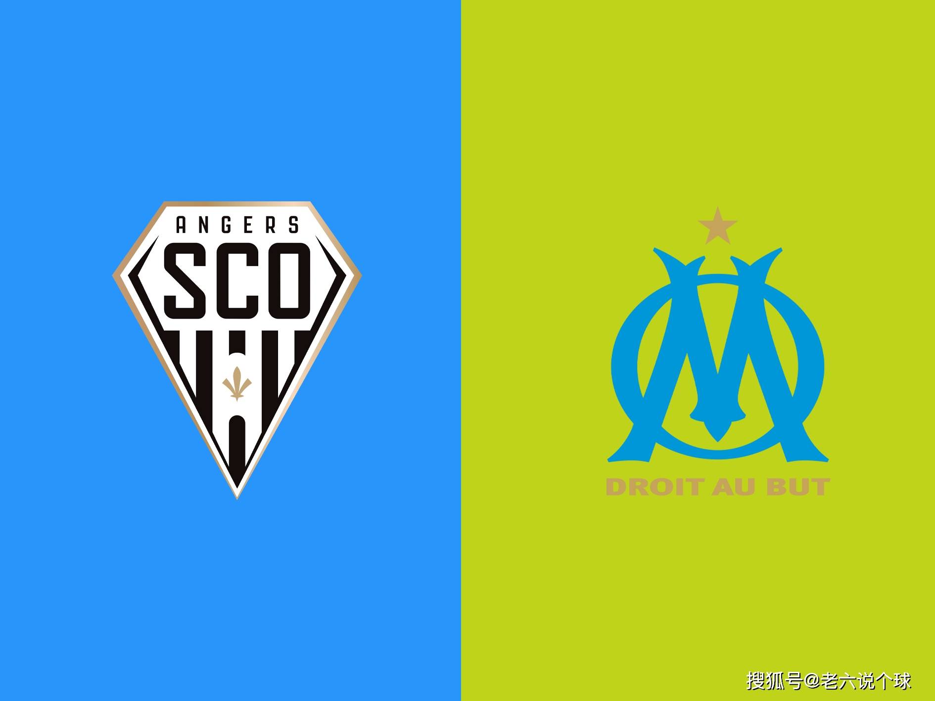 昂热连胜收官,法甲赛季完美谢幕 昂热连胜收官,法甲赛季完美谢幕