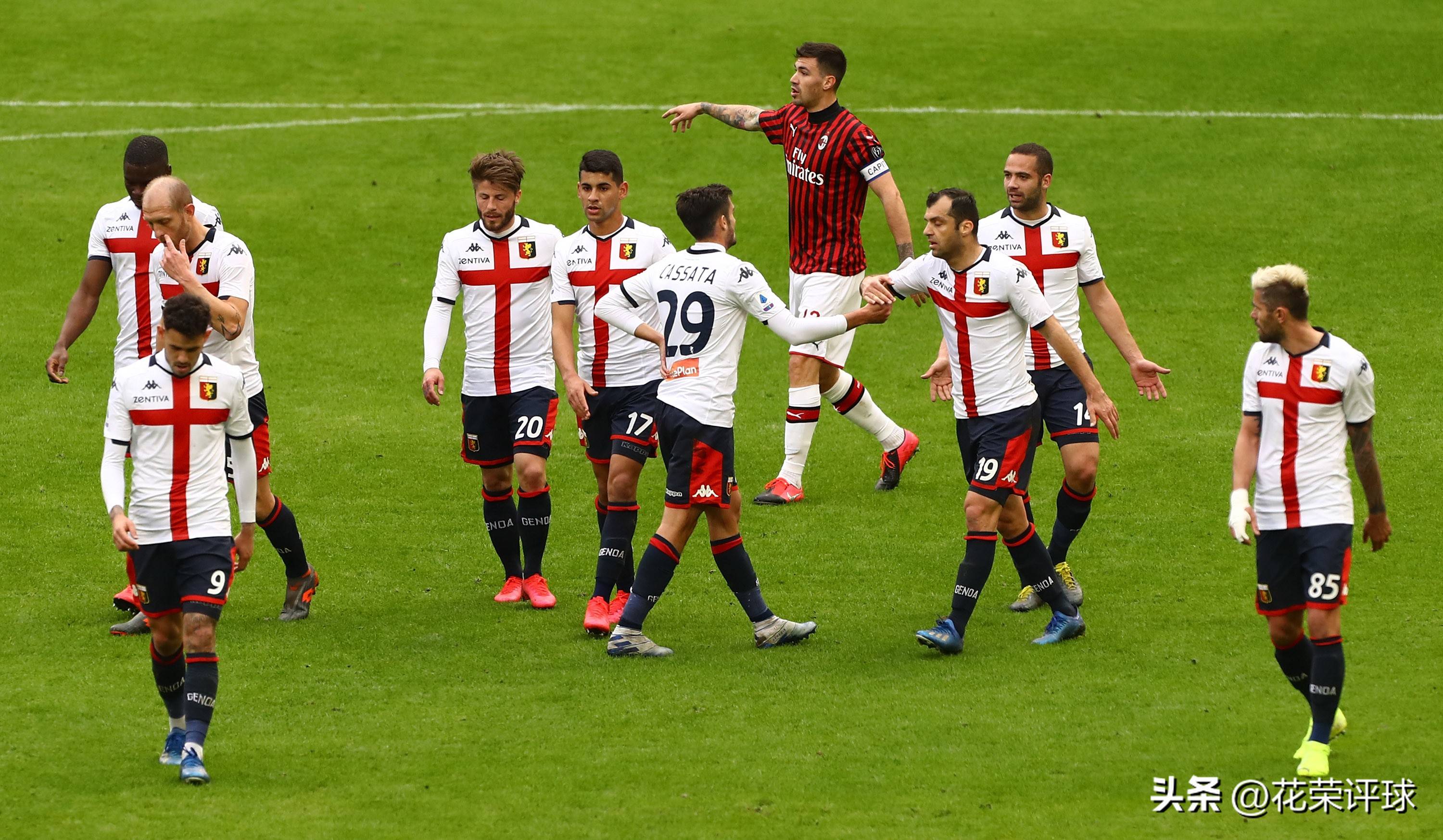 米兰双雄不敌对手,排名下滑引担忧 米兰双雄不敌对手,排名下滑引担忧