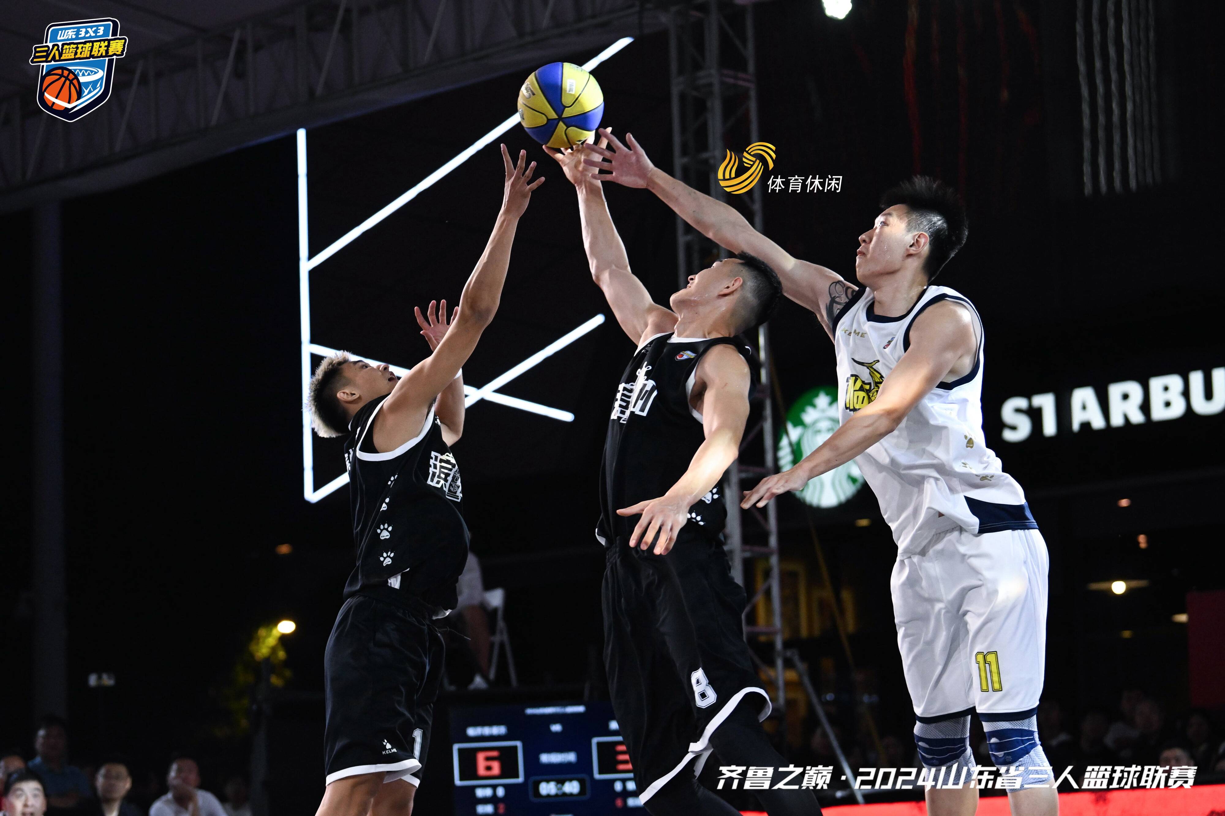 开云电竞平台-篮球世界杯赛事