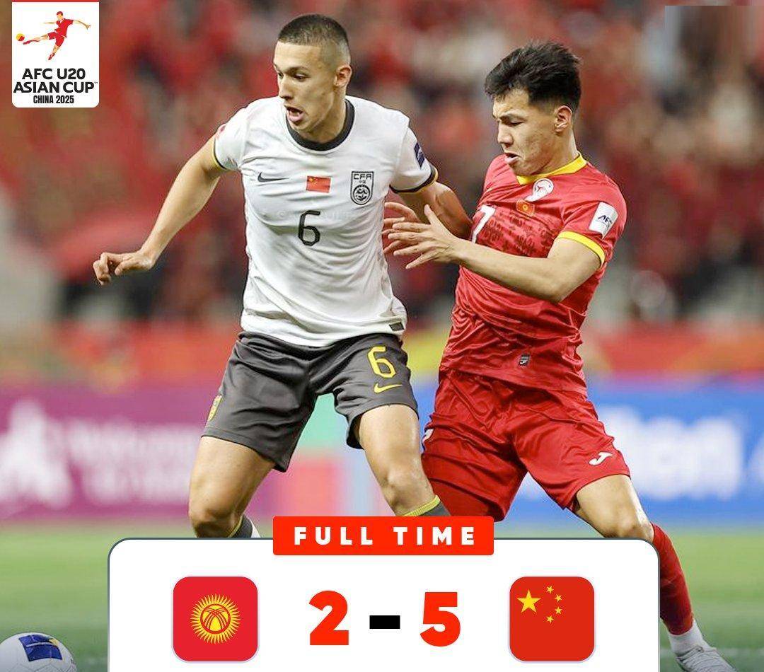 包含亚洲球队备战国际赛，目标夺冠喜讯的词条